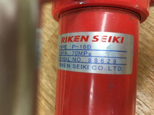 リケン P-168 油圧ポンプ 中古品 長期保管品 【ハンズクラフト宜