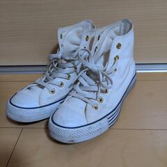 コンバース　CONVERSE　オールスター　ALL STAR