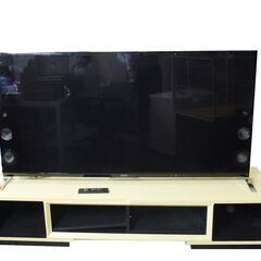 中古】赤羽駅のテレビを格安/激安/無料であげます・譲ります｜ジモティー