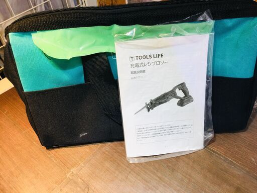 TOOLSLIFE LCR777-1 レシプロソー 中古品 バッテリー20V/充電器/刃二個