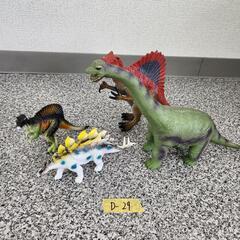 恐竜人形4体セット