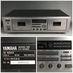 🔷🔶🔷ut3/97 YAMAHA/ヤマハ KX-W262 ダブル...
