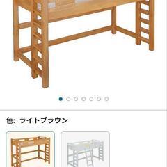 大阪府の梯子の中古が安い！激安で譲ります・無料であげます｜ジモティー
