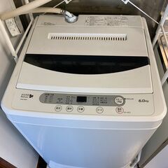 洗濯機 無料　鎌倉市（稲村ケ崎）