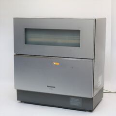 Panasonic食洗機 NP-TA3-W 保証期間内(5人用・食器点数40点)