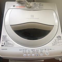 洗濯機　TOSHIBA AW5G2