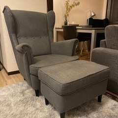 IKEA1人掛けソファ(オットマン付き)