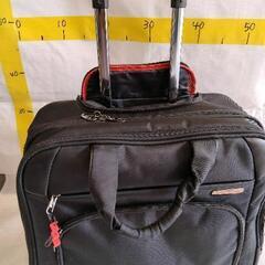0428-053 スーツケース