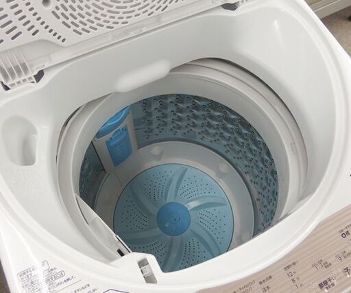 洗濯機 2017年製 6.0kg AW-6G5 TOSHIBA☆ 札幌市 北区 屯田