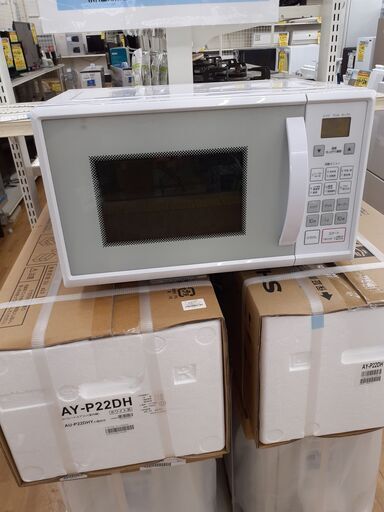 【ドリーム川西店】中古品/ニトリ/2020年製/オーブンレンジ/ET516AJV-N【御来店限定】