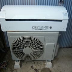 ⑦【取り付け込価格】日立の2021年製、6畳用エアコン