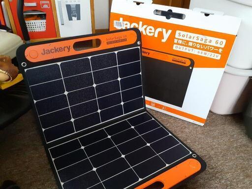 Jackery　ポータブル電源とソーラー