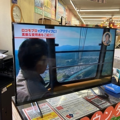 5/16 値下げ超人気モデル2022年製 SONY 43型液晶テレビ 4K BRAVIA KJ-43X85K ソニー ブラビア 7823