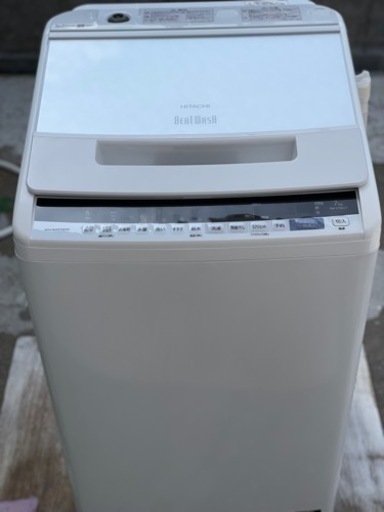送料・設置込み　洗濯機　7kg HITACHI 2020年