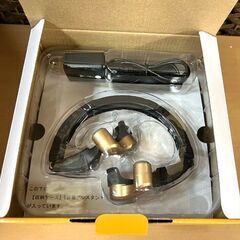 新品 ユーキャン ココチモ きこえるホン 耳に入れないスマート集音器 ES-800KU ☆ 札幌市白石区 白石店 