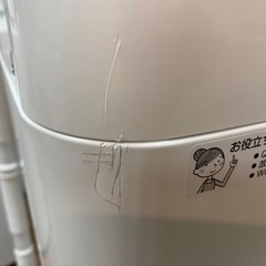 I570 ? SHARP 洗濯機 （7.0㎏） ⭐ 動作確認済 ⭐ クリーニング済