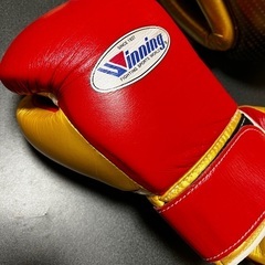 【値引きしました】【直接取引希望】ボクシング　winningグローブ8oz 赤金
