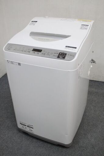 高年式! 2022年製! SHARP/シャープ コンパクト全自動洗濯乾燥機 洗濯5.5kg/乾燥3.5kg ES-TX5F-S 穴なし槽 中古家電 店頭引取歓迎 R7123)