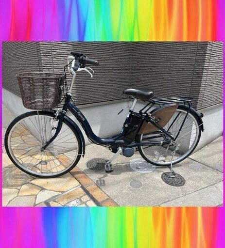 大容量8.9Ah ブリヂストン　アシスタ　電動自転車　電動アシスト自転車　26インチ　4284