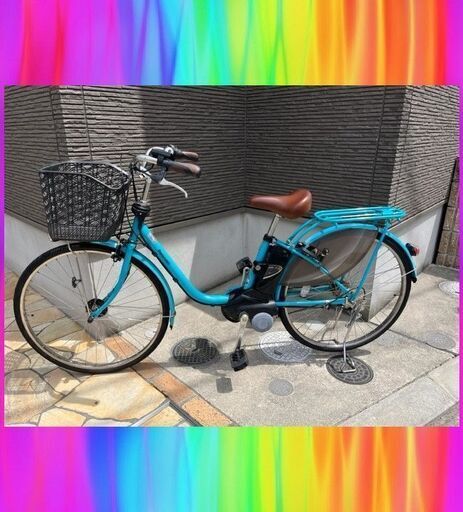 大容量8.9AhPanasonic　ビビ　26インチ　電動自転車　電動アシスト自転車 　4286