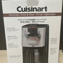 今日のみ値下げします！ミル付き全自動コーヒーメーカー☕️