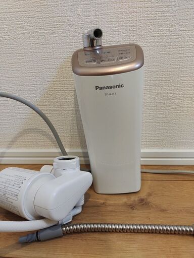 Panasonic浄水器(TK-AJ11)、交換カートリッジ、通水路洗浄剤セット