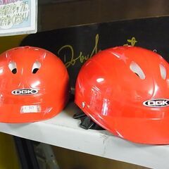 OGK　幼児用　自転車用ヘルメット　47～51ｃｍ　MILPOP...