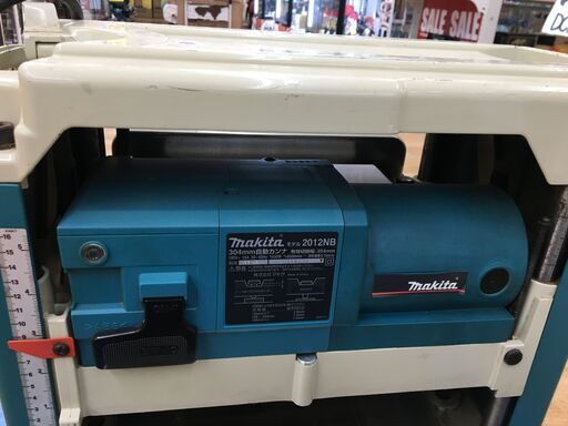 マキタ makita 自動カンナ 2012NB 品 【ハンズクラフト宜野湾店】