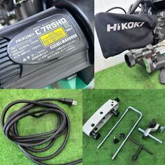 HiKOKI ハイコーキ C7RSHD 190mm 卓上スライド丸のこ【野田愛宕店】【店頭取引限定】【中古】ITQXUGK53IDU 190mm 卓上スライド丸のこ C7RSHD | HiKOKI(旧日立工機） | MISUMI(ミスミ)