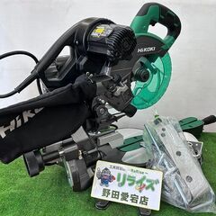 HiKOKI ハイコーキ C7RSHD 190mm 卓上スライド丸のこ【野田愛宕店 