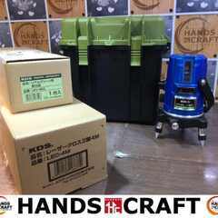 KDS RGL-601RSA ミントグリーンレーザー 新品 三脚・受光器付き