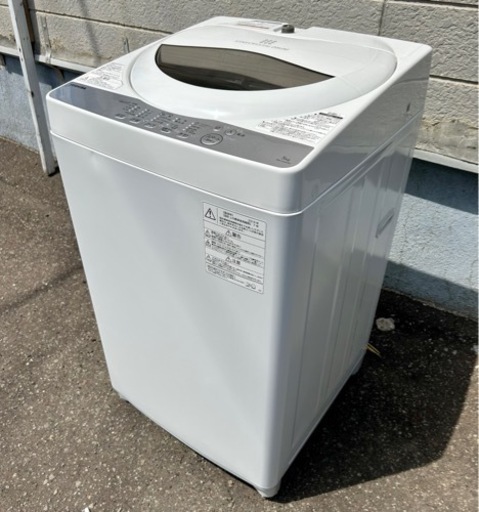 札幌市内配送無料 19年製 東芝 TOSHIBA 6kg 全自動洗濯機 AW-6G6