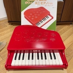 KAWAI ミニピアノP-25 ポピーレッド