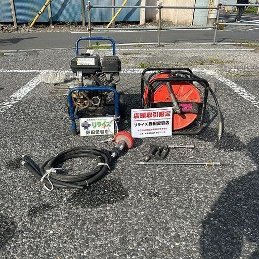 Makita/マキタ 高圧/常圧エアコンプレッサ/8L AC401NXを名古屋市 Makita/マキタ 高圧/常圧エアコンプレッサ/8L AC401NXを名古屋市