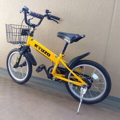 子供用自転車　１６インチ（黄色）
