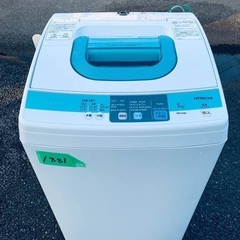 洗濯機/冷蔵庫★★本日限定♪♪新生活応援セール⭐️22