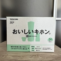 TESCOM ミル＆ミキサー TML162