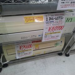 ID:G60339224　ダイキン　ルームエアコン２．２ｋ ID:G60339224 ダイキン ルームエアコン2．2k