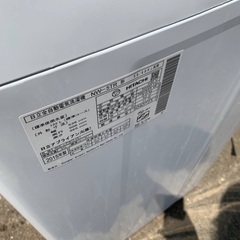 ★今週のベスト家電★洗濯機/冷蔵庫✨二点セット！221