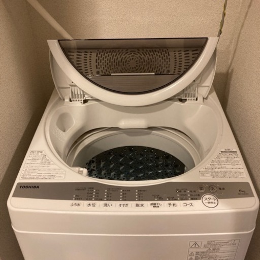 【洗濯機6kg2021年製】引取り可能な方のみ