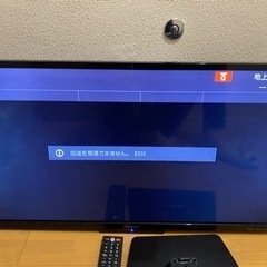 FUNAI 32型テレビ 動作問題なし