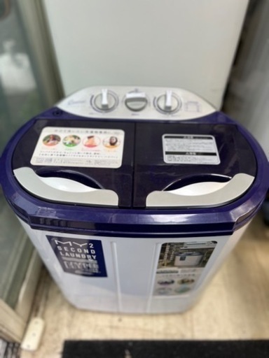 【送料無料】小型二槽式洗濯機 洗濯3.6kg CB JAPAN