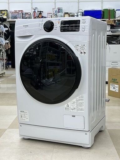 札幌市/清田区 IRIS OHYAMA/アイリスオーヤマ ドラム洗濯機 HD81AR-W 2020年製 8kg 温水洗浄 銀イオン 皮脂汚れ 部屋干し 節水 動作OK