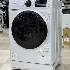 北海道のドラム式洗濯機 家電の中古が安い！激安で譲ります・無料で