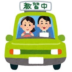 【脱ペーペードライバー】ペーパードライバーの練習・特訓 !! 