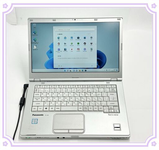送料無料 日本製 高速SSD ノートパソコン Panasonic CF-LX6R17VS 中古良品 第7世代Core i5 8GB 無線 Bluetooth Webカメラ Windows11 Office