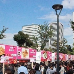 お台場フェスor餃子フェス2日開催！