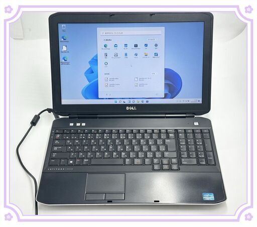 送料無料 保証付 大画面15.6型 中古美品 ノートパソコン DELL Latitude E5530 第3世代Core i5 4GB 無線 Bluetooth Windows11 Office