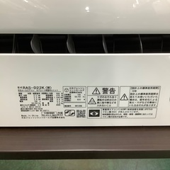 霧ヶ峰 MSZ-⑲ HERMESエルメスオレンジ空箱25個セットの通販はau PAY 