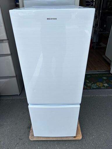 福岡市限定】冷蔵庫 アイリスオーヤマ 2019年 156L【安心の3ヶ月保証